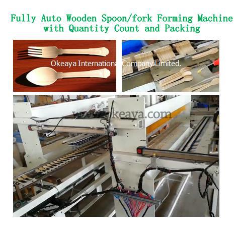 Automatic wood spoon fork forming machine